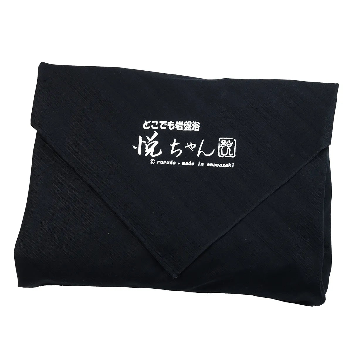 どこでも岩盤浴・悦ちゃん
