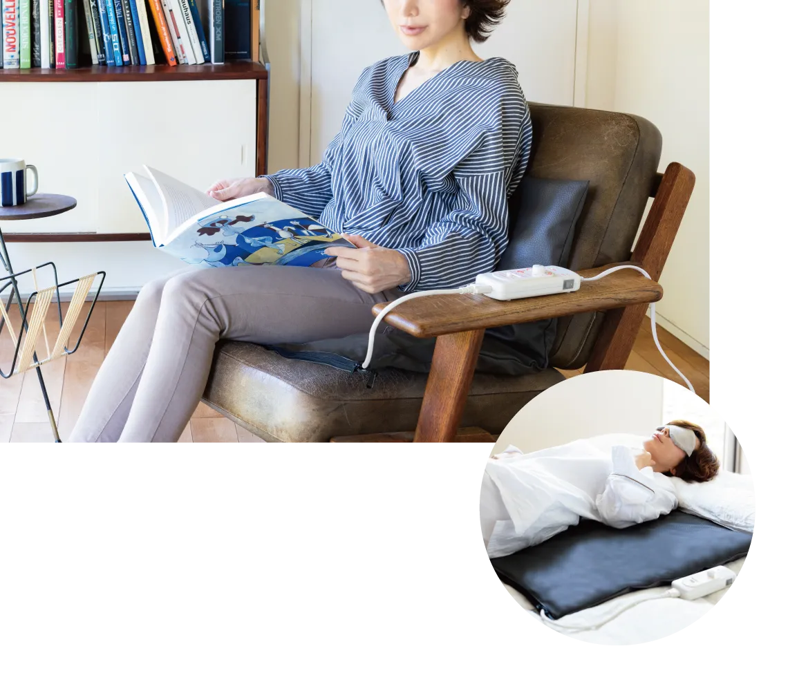 あたためる健康 温熱治療器 温芯欲 悦マット