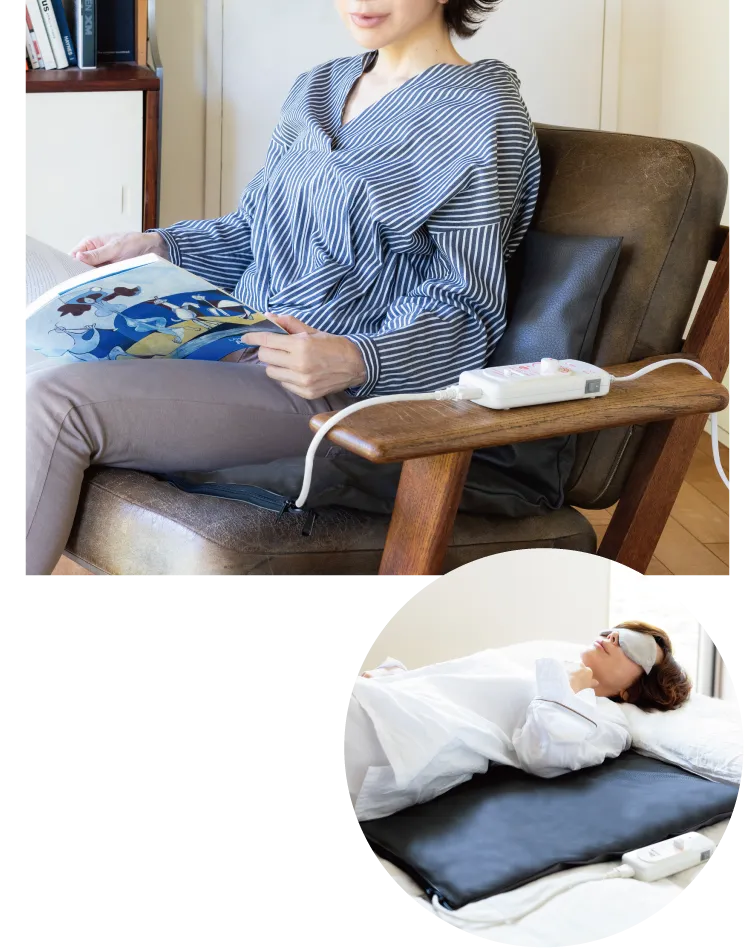 あたためる健康 温熱治療器 温芯欲 悦マット